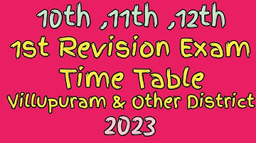 1st Revision Exam Time Table 2023 @padikarapasanga9453