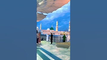 ايات من سورة الجمعة #اكسبلور #قران_كريم #المصحف #دويتو #ترند #تيك_توك #لايك #ترند_تيك_توك #شعر #