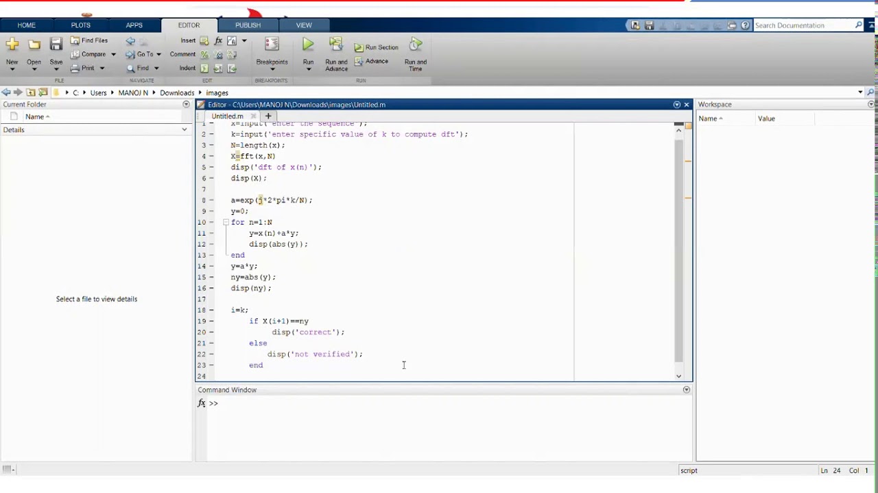 Goertzel algorithm - YouTube