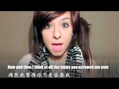 Christina Grimmie - Somebody That I Used To Know by Gotye ft. Kimbra 中文字幕