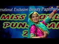 Gurpreet kaur dance sf miss world punjaban 2017