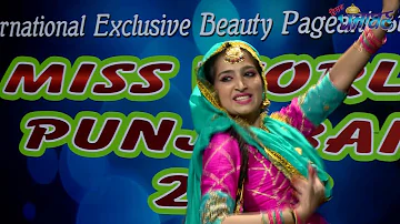 Gurpreet Kaur dance SF Miss World Punjaban 2017
