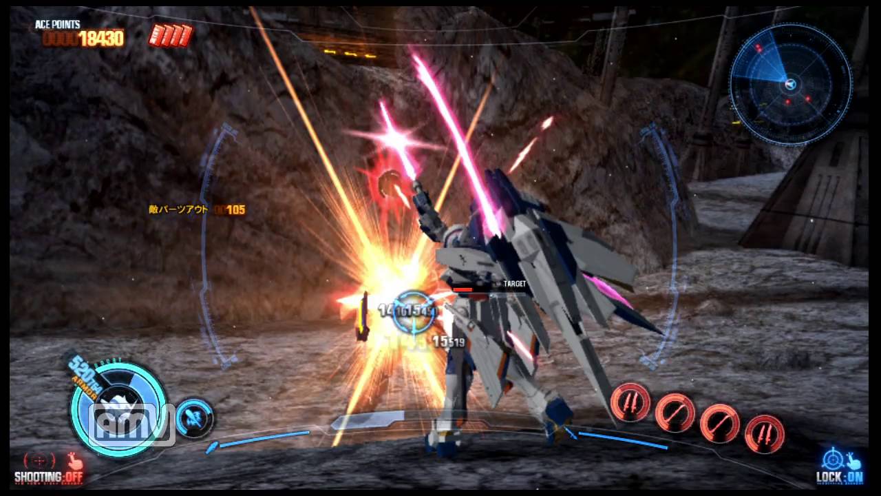 Psvita ガンダムブレイカー3 ニュータイプモード エクシアブルーストライカー ガンダムブレイカー3プレイ動画 ガンブレ3 沼放送 Gundambreaker3 Youtube