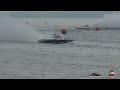 Brockville 2023-HRL Grand Prix Heat 2B
