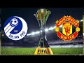 FIFA 21 | Dalian Pro vs Manchester United | FIFA Club World Cup 2021/22 | Match 6 | Full Gameplay