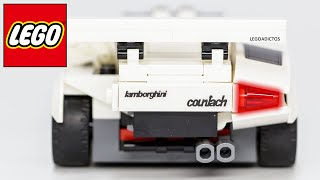 LEGO LAMBORGHINI COUNTACH | STOP-MOTION Build
