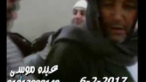 الشيخ محرم العطار سورة الحشر وقصار السور فى حى النصر كفر صقر شرقية 06-02-2017 تسجيلات وليد عبده
