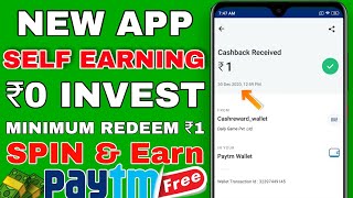 free to earn paytm cash || without investment earn paytm cash || paytm cash earning apps in telugu screenshot 3