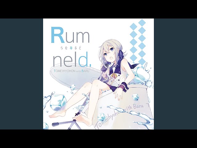 心臓 - YouTube