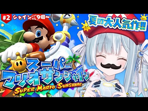 video thumb