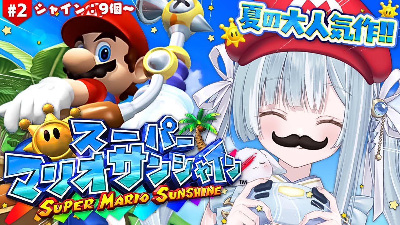 Live Video Thumbnail
