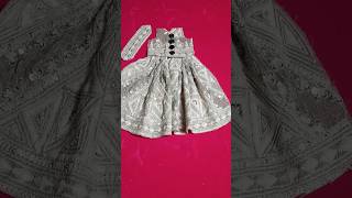 Very Easy Baby Frock Cutting Tricks For #easytips #tailoring #hacks #style #fashiontrends #shorts