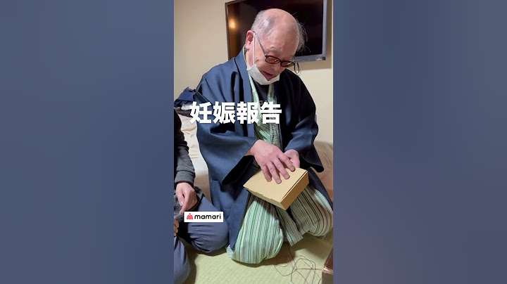 [4.5 million views✨] Grandpa's tears make the whole family cry😭✨ #shorts #pregnancy announcement