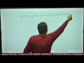 उत्तराखंड का लोक साहित्य CLASS-2 BY DEEPAK SIR EDUCATION ACADEMY DEHRADUN