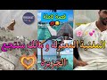 قصة كاملة المغنية المعتزلة و مالك منتجع الجزيرة بدات قصة حبنا في الجزيرة قصة حب رومانسية