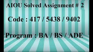 Celebrity AIOU Code 417 / 5438 / 9402 Solved Assignment No 2 Spring 2023 | Baloch Academy Net Worth