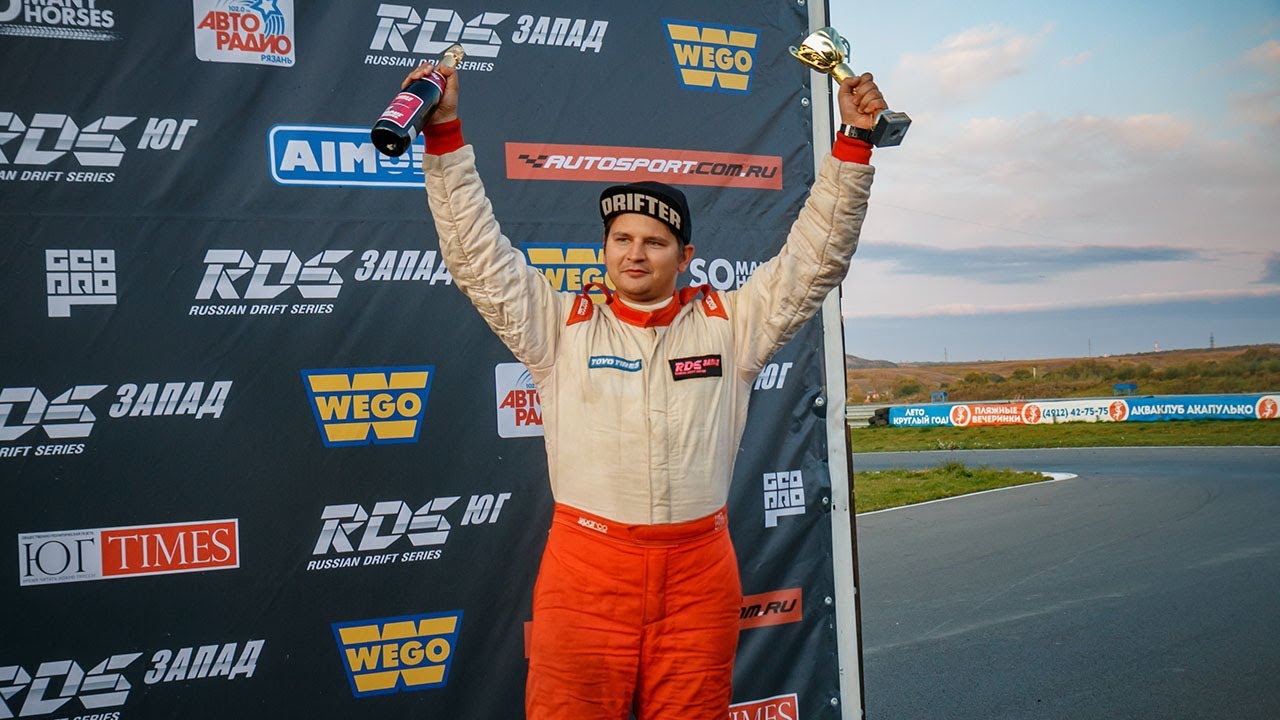 РДС Запад 2019. Финал. Рязань. Все заезды Тараса Шатова - YouTube