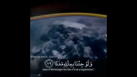 فضل سورة الكهف