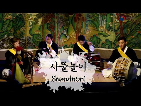 [K-Tradition] #2 Musik - 사물놀이: Samulnori