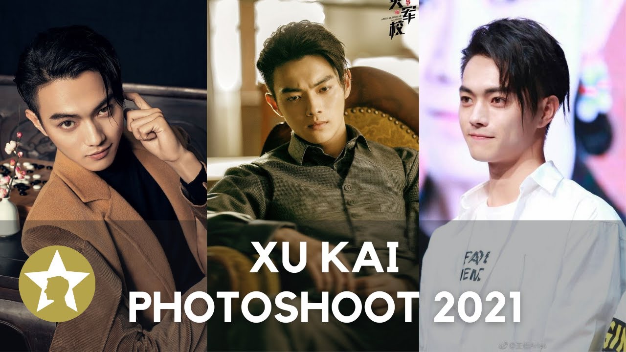 Handsome Xu Kai Photoshoot 2021 | xu kai | 许凯