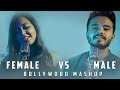 Female vs male  mashup namita chaudhary  prabal jain  indori artist  lockdown mashup 2020