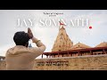 Jay somnath  ep3  gujarati  4k somnath travel travelguide