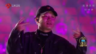【2017.12.31 江苏卫视跨年演唱会】 PGONE 冠军+火箭