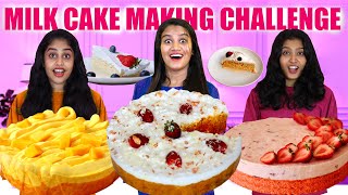 3 MILK CAKE MAKING CHALLENGE 🤩 | വാശിയേറിയ മിൽക്ക് കേക്ക് മത്സരം | PULLOTHI