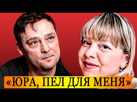 15  минут назад! СЛЁЗЫ НЕ СДЕРЖАТЬ! Жена Юры Шатунова поделилась трогательным видео с концерта…