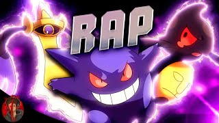 GHOST TYPE RAP - Into The Dark | AfroLegacy ft Shwabadi [POKEMON ALBUM]