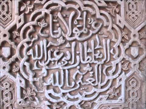     حبيبة و جرحتيني شقارة