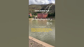 اجمل تلاوة قرآن في العالم 🙏 #explore #اكسبلور #قرآن  #تلاوة_خاشعة  #المغرب  #العرب  #الجزائر