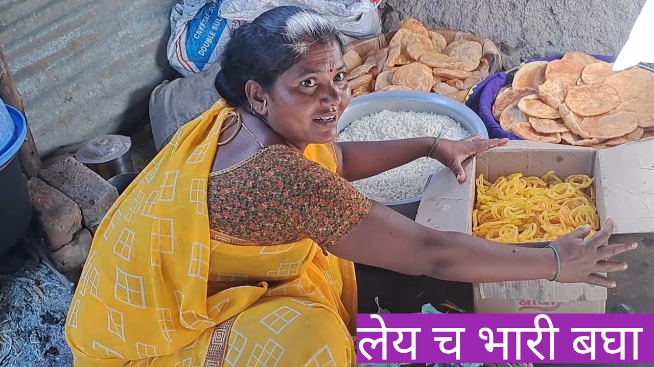 घरचा सोयेपाक आचार्या सारख जेवन     #vlog #manishahajare