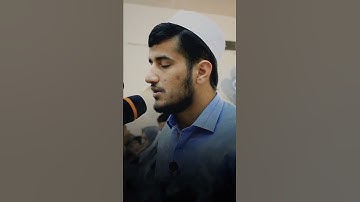 سورة الفاتحة للقارئ ريان الكردي