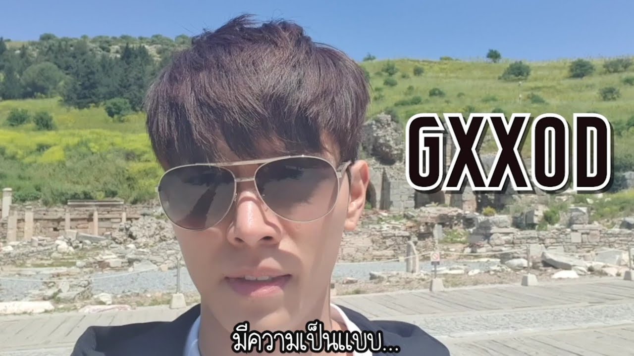 Lost in Turkey เที่ยวกับผมไม่มีหลง.. หรา!! | GXXOD IS EVERYWHERE  EP. 1