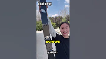 How Do These Phones Work 