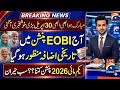 Eobi Pension Increse Latest News | Latest Update For Eobi Pensioners | Big New For Eobi | Good News