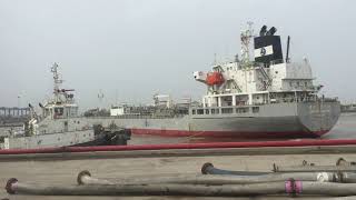 Adani Hazira Port || Goods ship movement 🛳