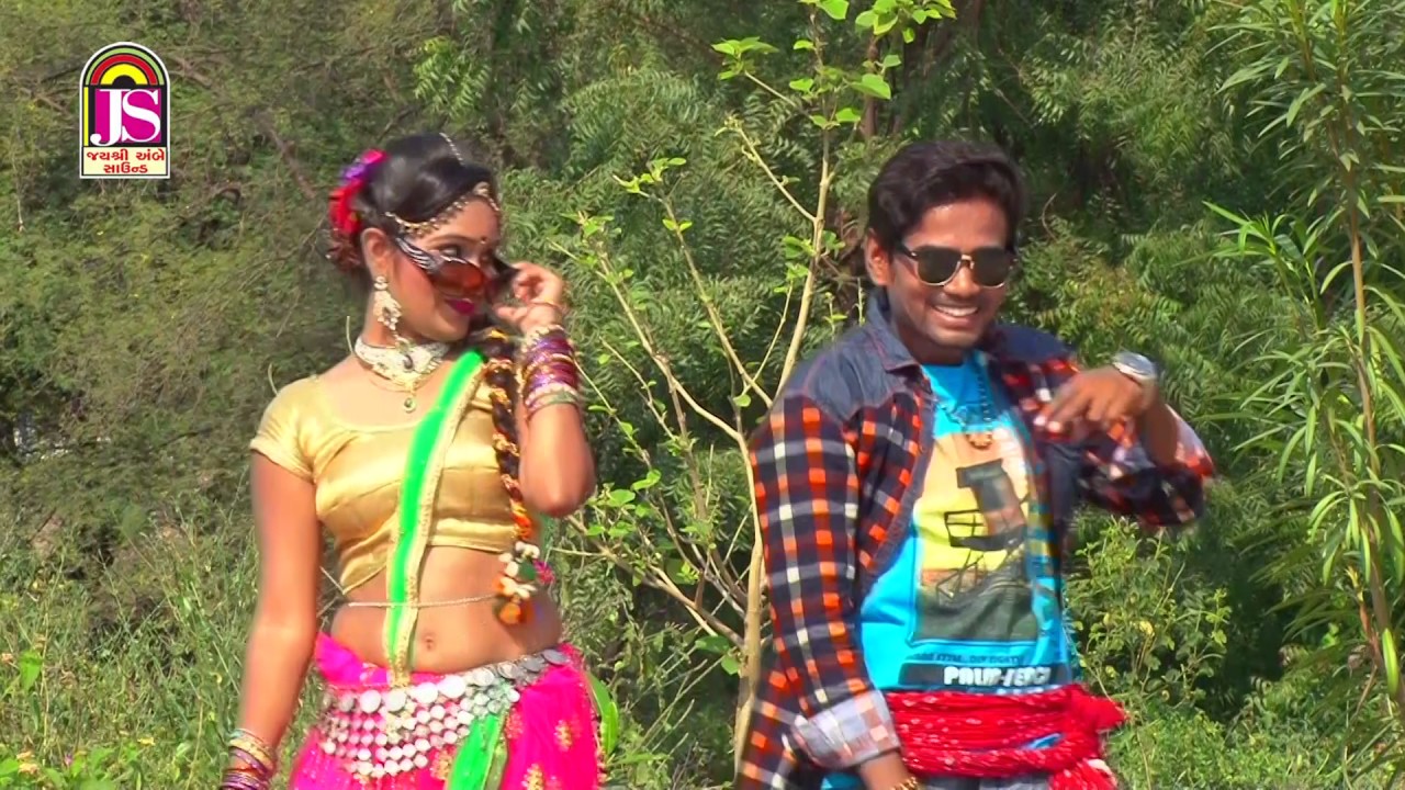 Lal Rumal Pili Colour | Jagdish Rathva | Viral | Full Video | Love | Gujarati Songs