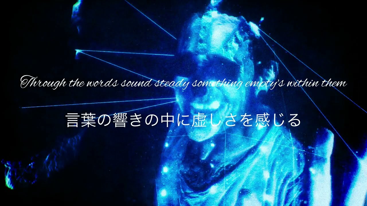 Linkin Park Waiting For The End Lyrics YouTube Linkin park waiting for the end lyrics youtube