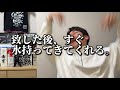 フォロワーから、恋人の『こいつ、神。』って思った瞬間集めたら全部メロすぎた。