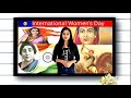 Award-Winning Short Film On Woman's Day | Sakshi Gaud