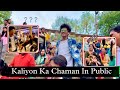 Kaliyon ka chaman in public  sanju kirar vlogs  epic reaction 