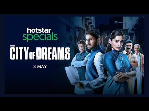 City Of Dreams - Official Trailer | DisneyPlus Hotstar VIP