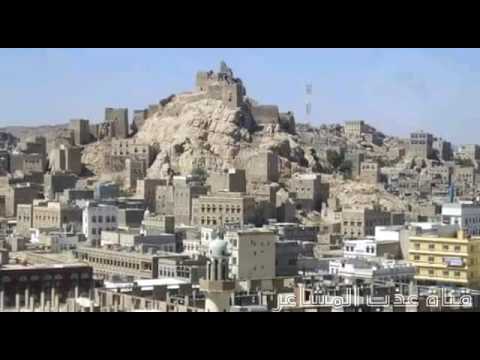 شيله غدر الزمان يافعيه 