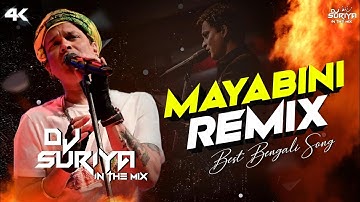 Mayabini Remix | Dj Suriya In The Mix | Zubeen Garg | Best Bengali Song | Mayabini Amar Chokhe 