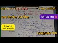 RRB NTPC UG CBT 1 Exam 2026 7 May 1st Shift Review #rrbntpc #youtuber #rrb #2026 #review