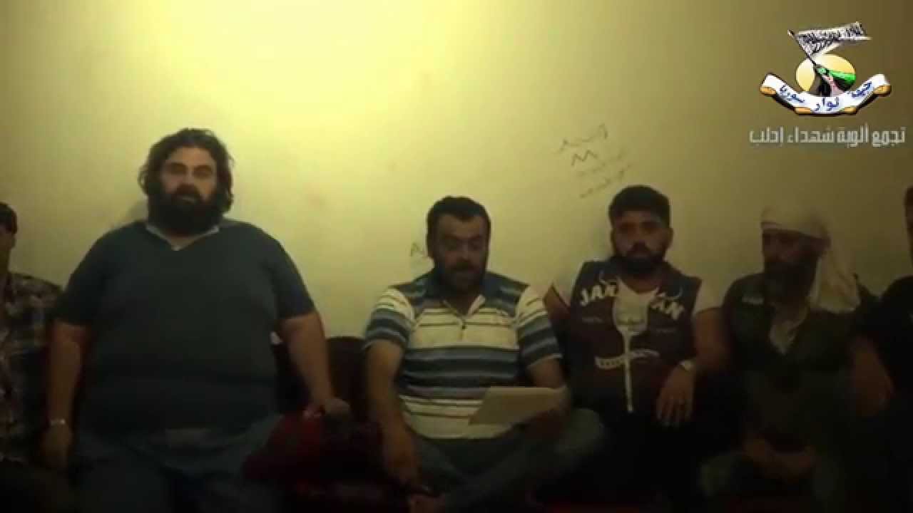 دمج لواء شهداء حفسرجة تجمع ألوية كتائب شهـــداء إدلب جبهة ثـــوار ســـوريـــا