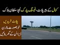 1 kanal plot for sale Tipu sultan block|1 kanal pair plot for sale facing park in bahria town lahore