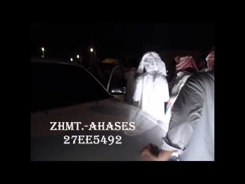 هوجت فيقس